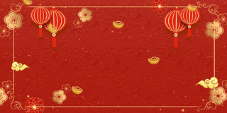 红色贴纸新年背景GIF动态图